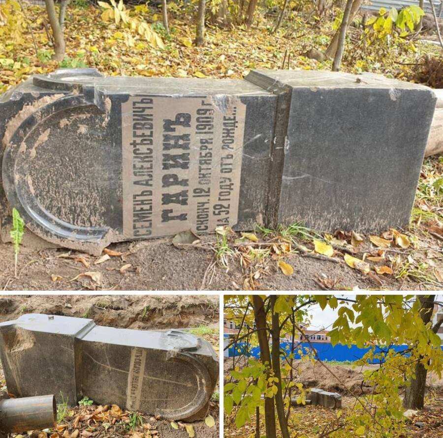 Старинное надгробие обнаружили во дворе на улице Гагарина в Орехово-Зуеве