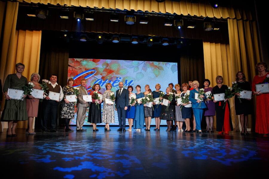 День учителя отметили в Орехово-Зуевском округе