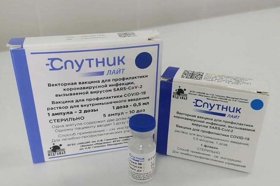 В Ликинскую больницу поступила вакцина «Спутник‑лайт»