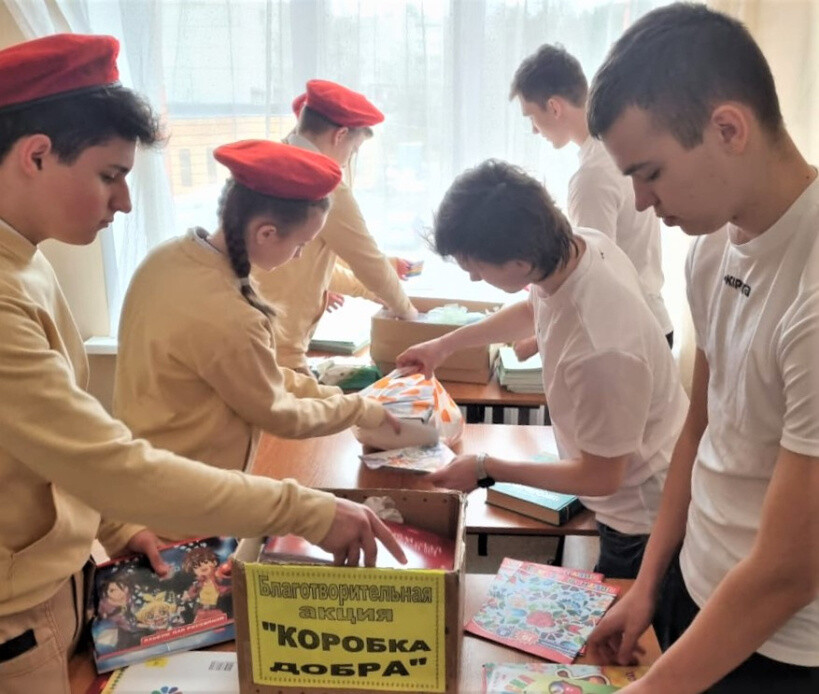 Около 450 килограммов гуманитарной помощи отправил Орехово-Зуевский техникум беженцам Донбасса