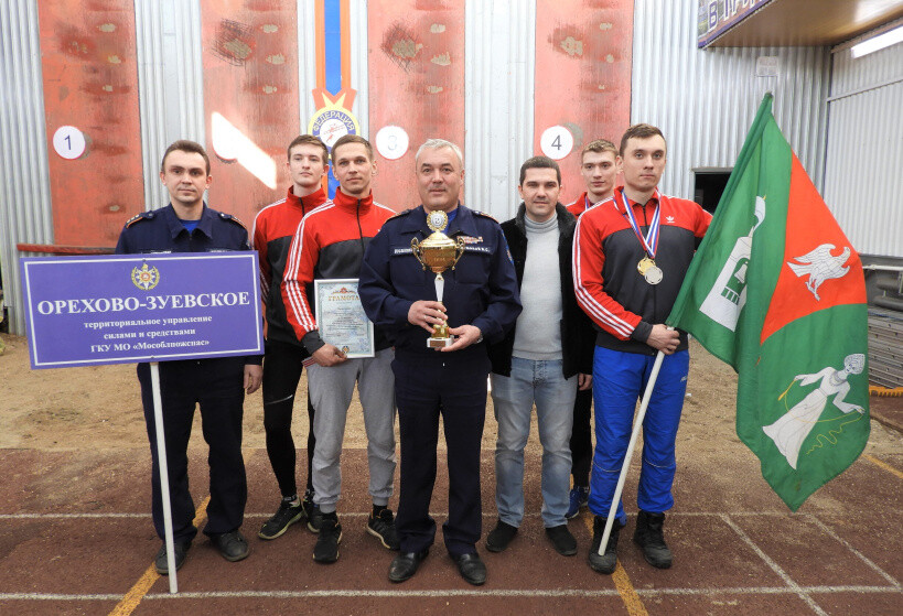 Команда Орехово-Зуевского ТУ вошла в тройку лидеров на соревнованиях по пожарно-спасательному спорту