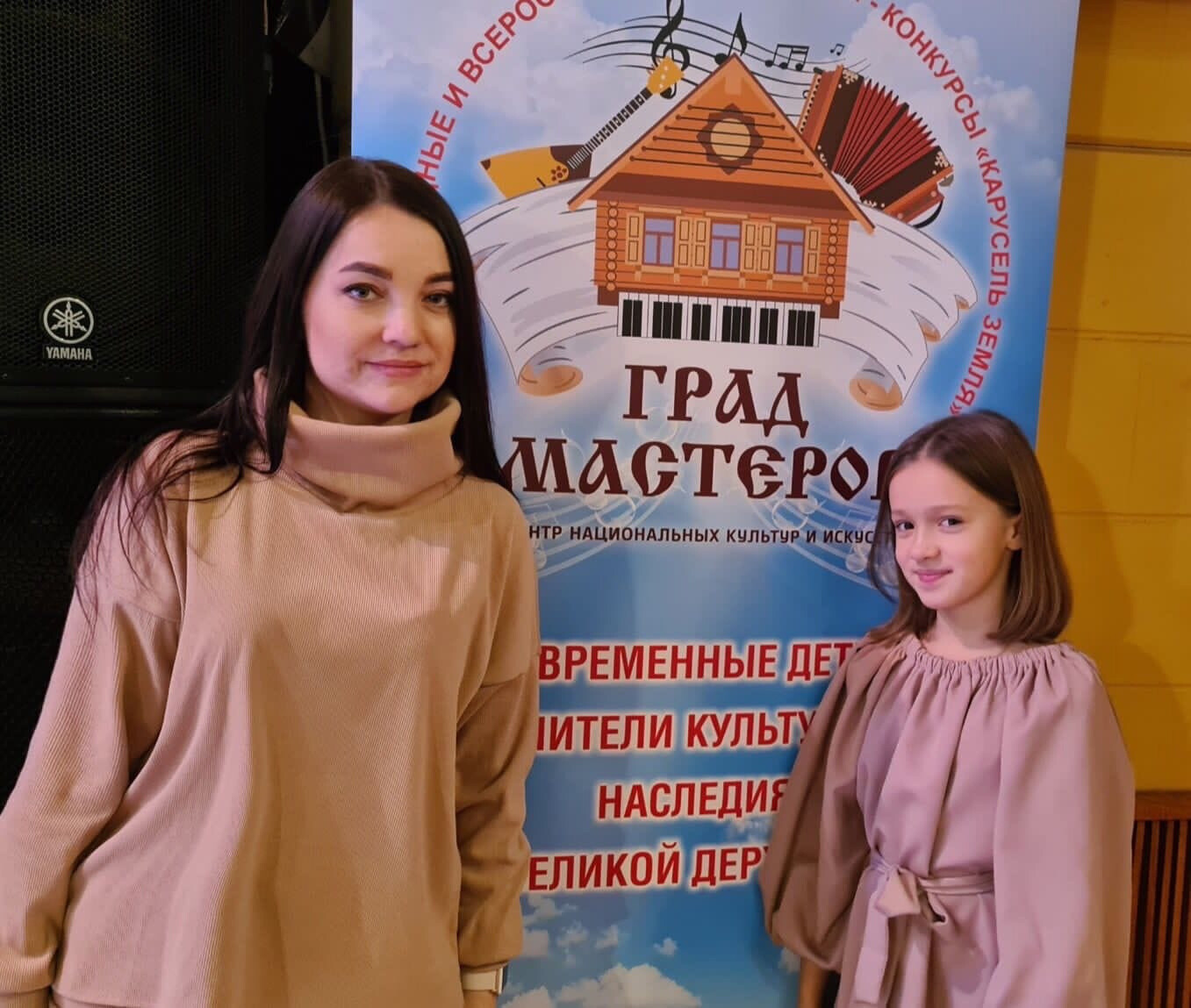 Солистка из Орехово-Зуевского округа победила во Всероссийском фестивале-конкурсе «Карусель-Земля»
