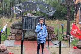 Памятник в честь воинов-земляков открыли в деревне Яковлевская