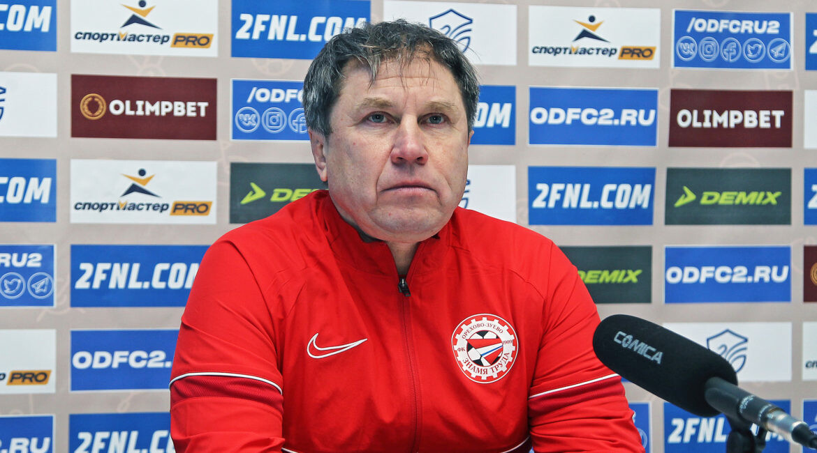 У футбольного клуба «Знамя Труда» новый главный тренер