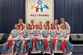 Орехово-зуевские танцоры завоевали Гран-при