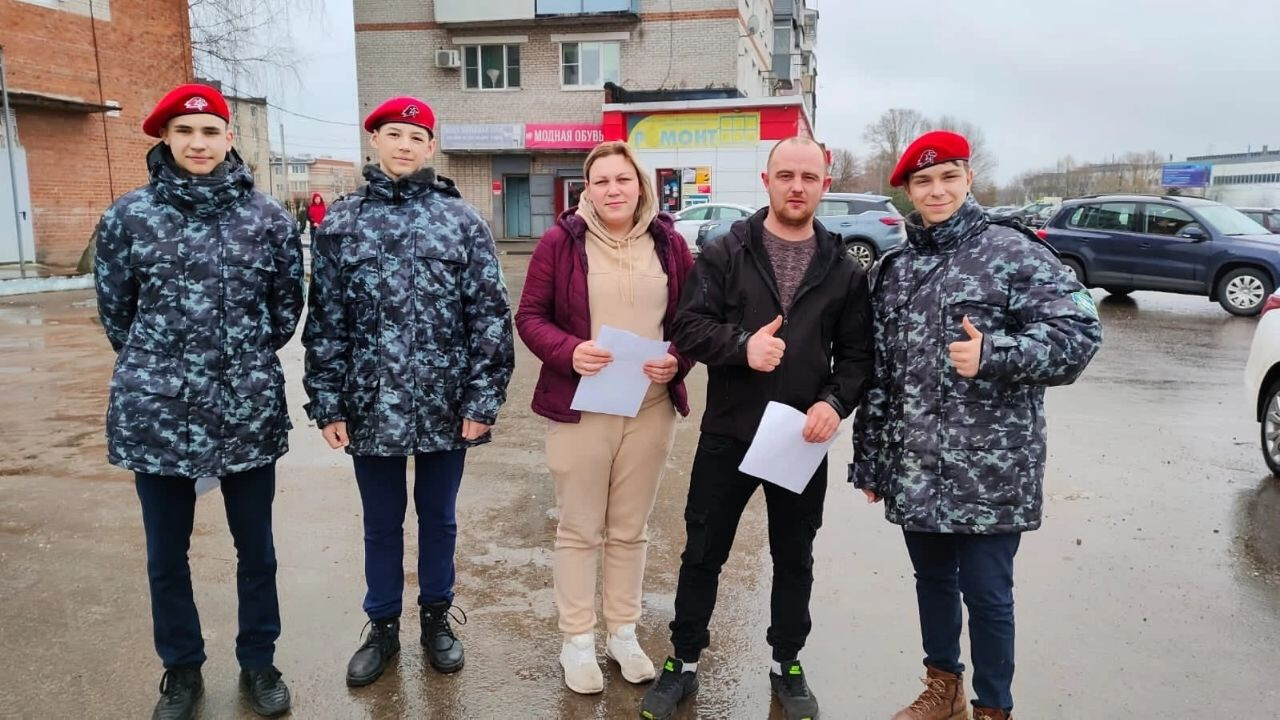 Юнармейцы Давыдовского лицея стали участниками акции «Верни герою имя»