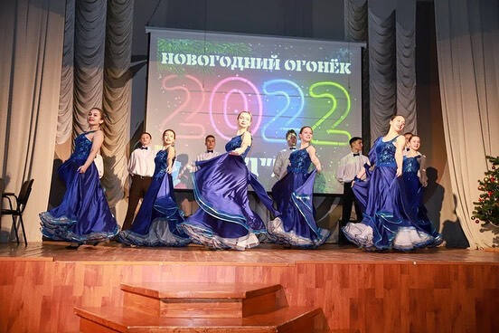 university_orekhovo_zuevo-image-2021-12-30-4.jpg