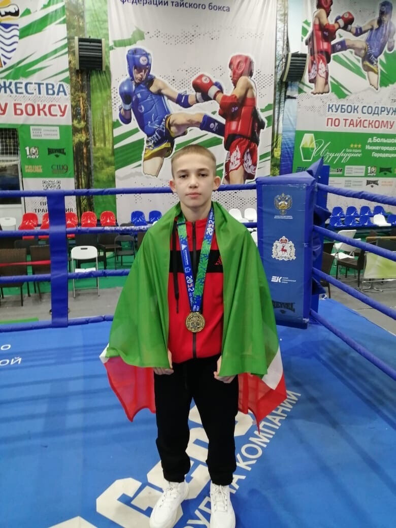 Спортсмен из Орехово-Зуева вернулся с победой с Всероссийского турнира по тайскому боксу