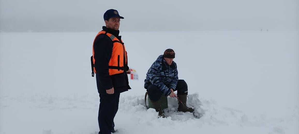Спасатели напомнили рыбакам о мерах безопасности на льду