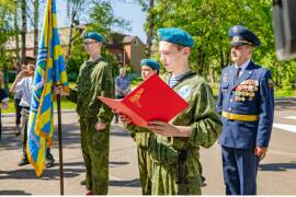 Учеников орехово-зуевской школы №26 посвятили в кадеты