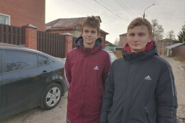Дети из города Дрезна Орехово-Зуевского округа спасли людей из горящего дома