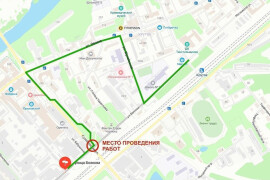Движение автомобилей на ул. Волкова в Орехово-Зуеве будет ограничено