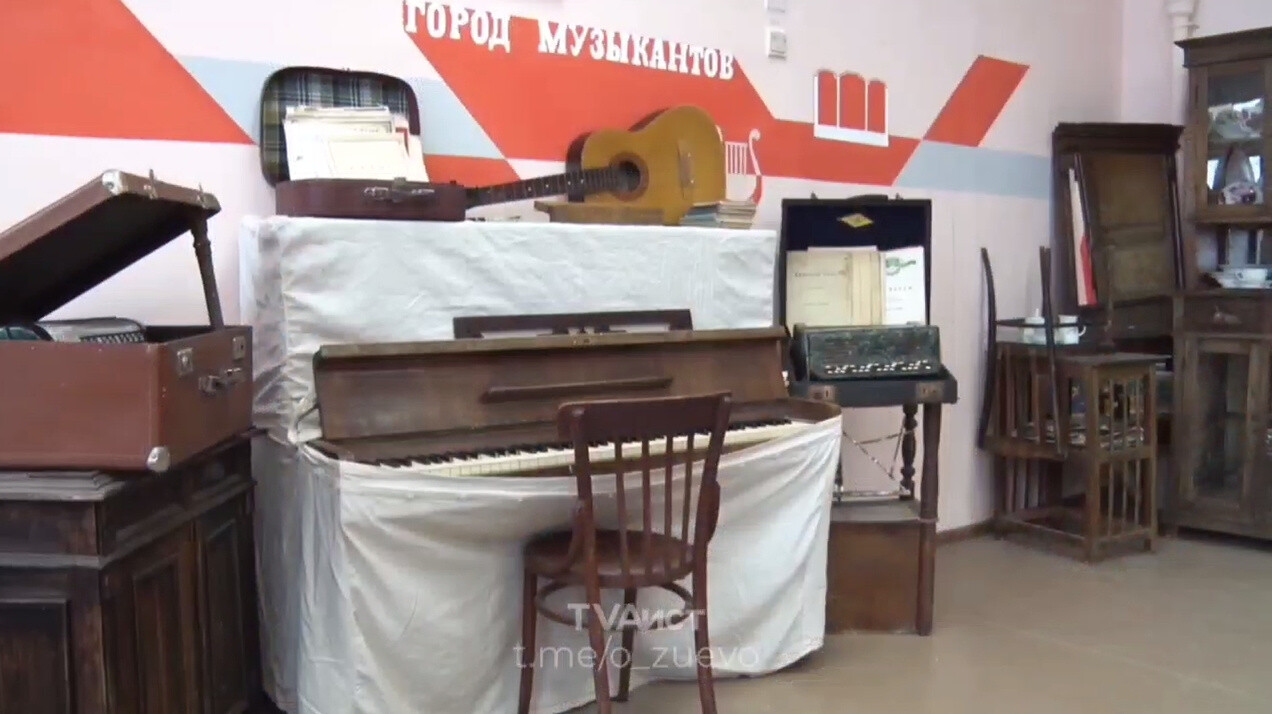 Студенты художественного колледжа создают музей на базе школы №1 в г. Орехово-Зуево