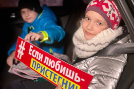 Рейд «Детское кресло» прошёл в Орехово-Зуеве