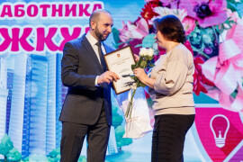 Руслан Заголовацкий поздравил коммунальщиков с профессиональным праздником
