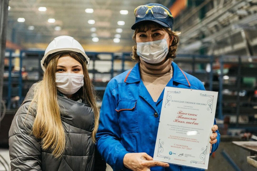 Девять работников Демиховского машиностроительного завода получили благодарственные письма