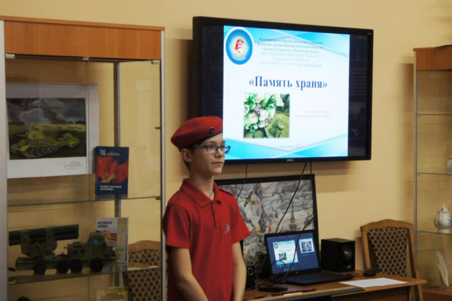 В Ликино-Дулевском краеведческом музее открылась мультимедийная выставка «О подвигах, о доблести, о славе!»