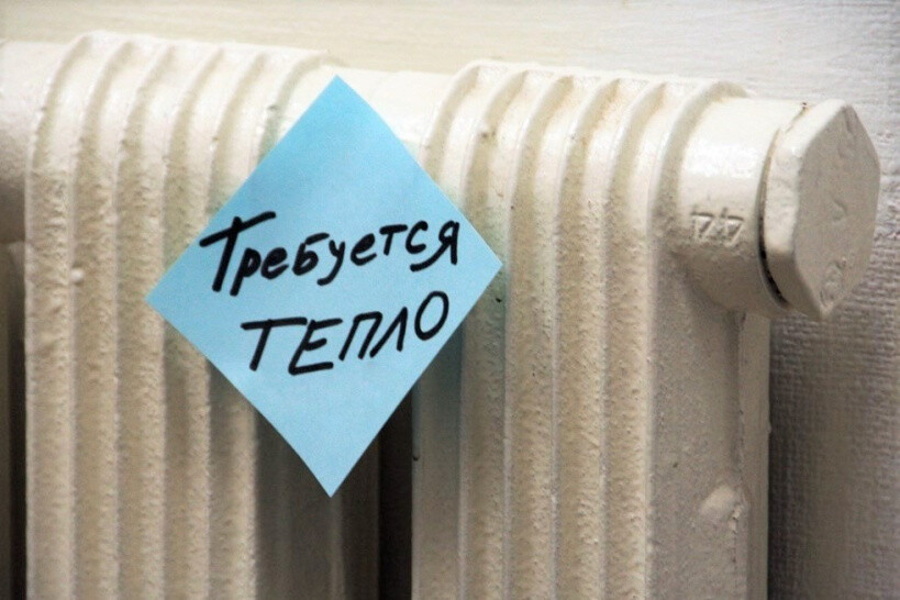 В трех домах Орехово-Зуева жители перестали замерзать после вмешательства Госжилинспекции