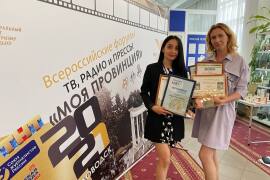 Наши журналисты забрали все призовые места на фестивале в Кисловодске