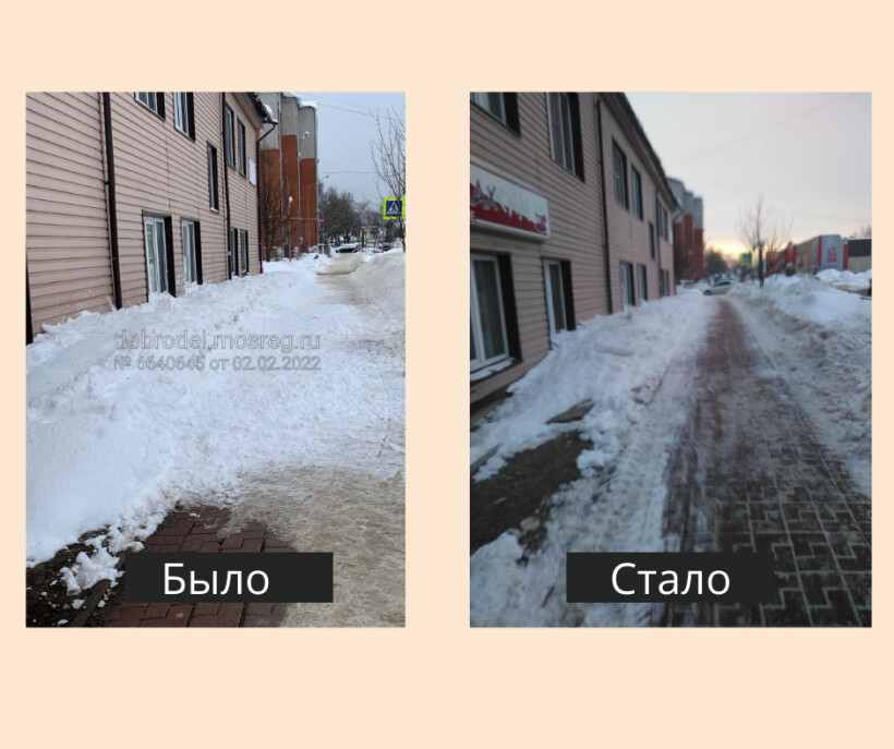 Тротуару — да, снегу — нет: в Куровском привели в порядок пешеходную дорожку на улице Почтовая