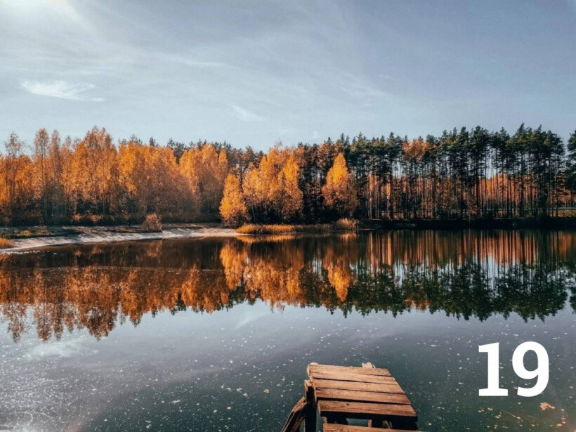 Снимок озера Голубое вошел в число лучших в фоточеллендже #ЗолотаяОсень2022