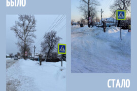 Чистый переход — доволен пешеход: в деревне Давыдово привели в порядок участок автодороги