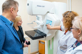 В Орехово-Зуевской больнице заработал новый маммограф с возможностью взятия биопсии