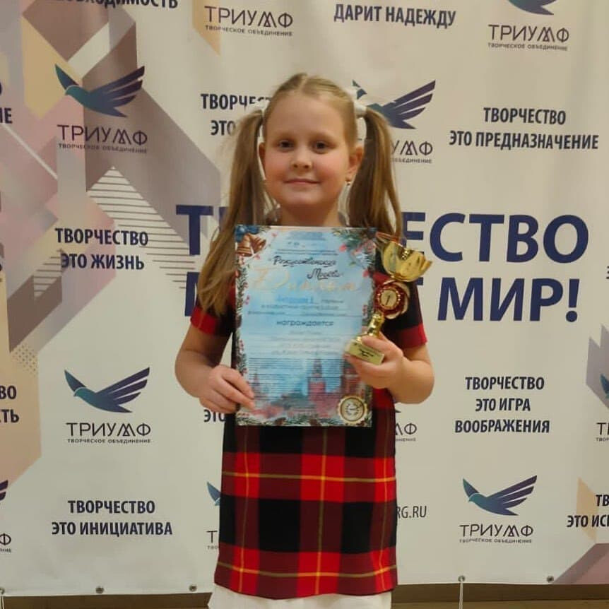 Актриса театральной студии «Artmix» — победитель Международного конкурса-фестиваля «Рождественская Москва»