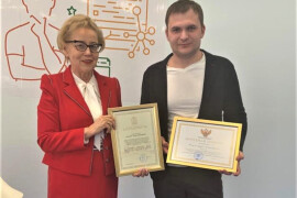 Преподавателям ГГТУ вручили награды за профессионализм