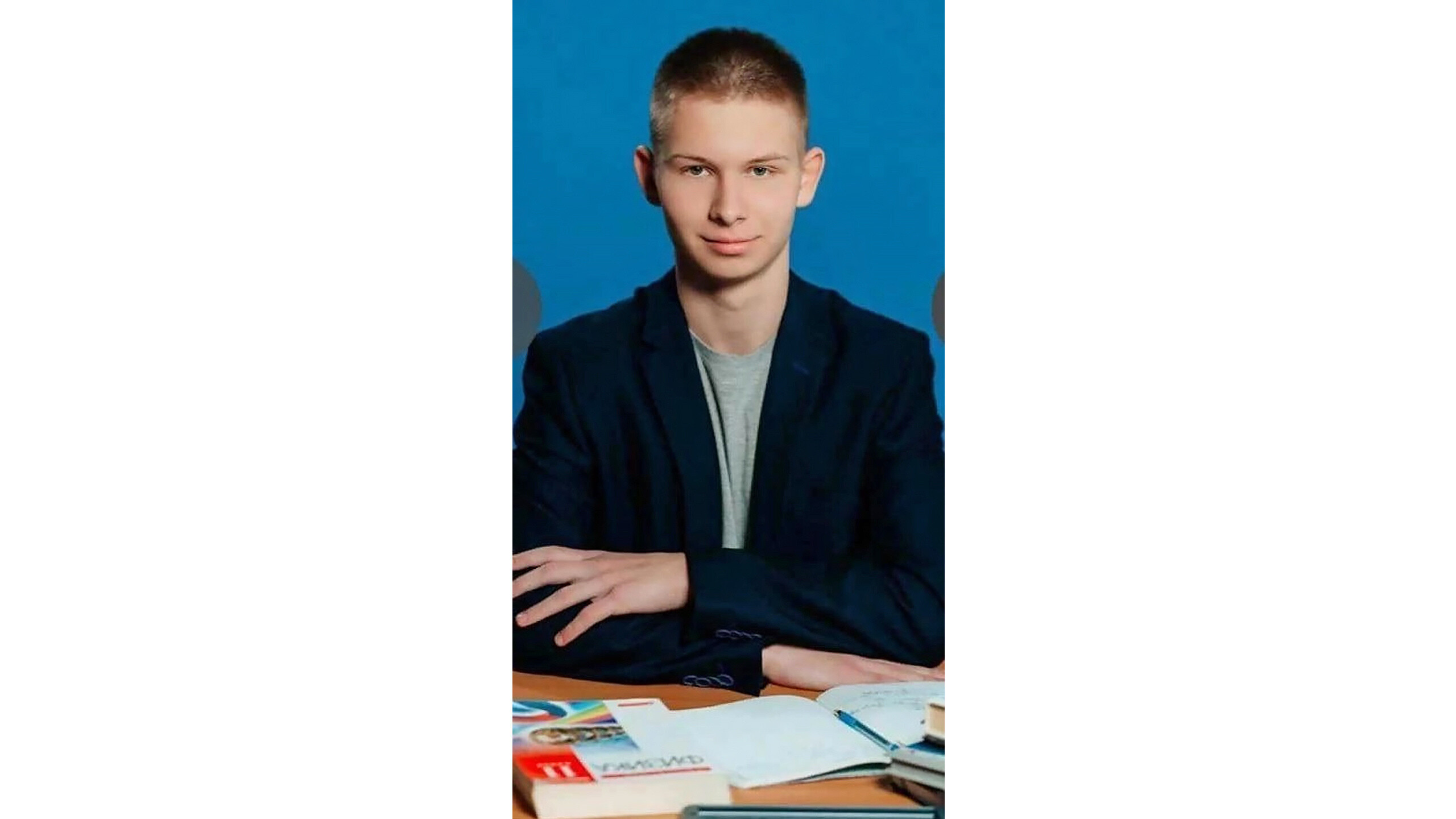 Выпускник Орехово-Зуевского лицея получил 100 баллов по географии