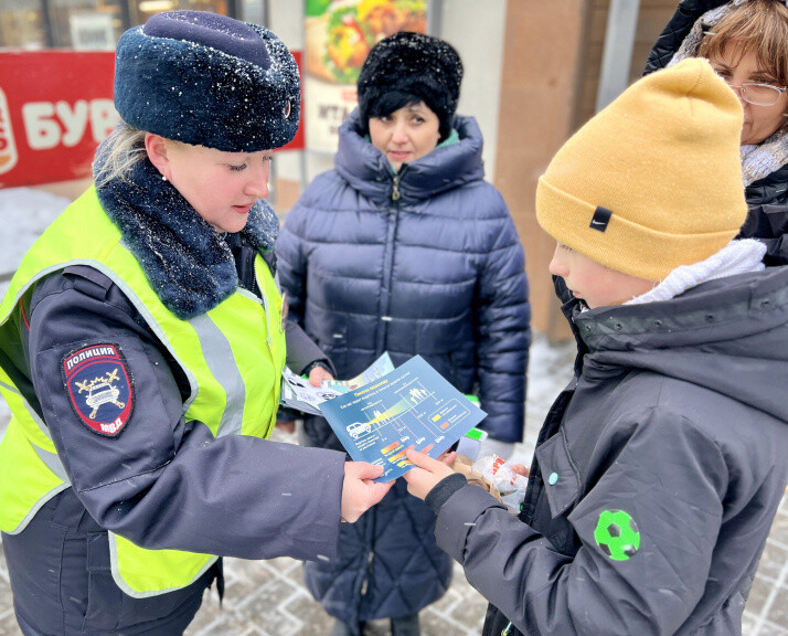 Госавтоинспекторы напомнили пешеходам Орехово-Зуева, как избежать опасности на дороге