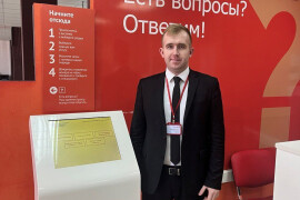 Лучшим универсальным специалистом МФЦ в Подмосковье стал Кирилл Горбунов из Орехово-Зуева