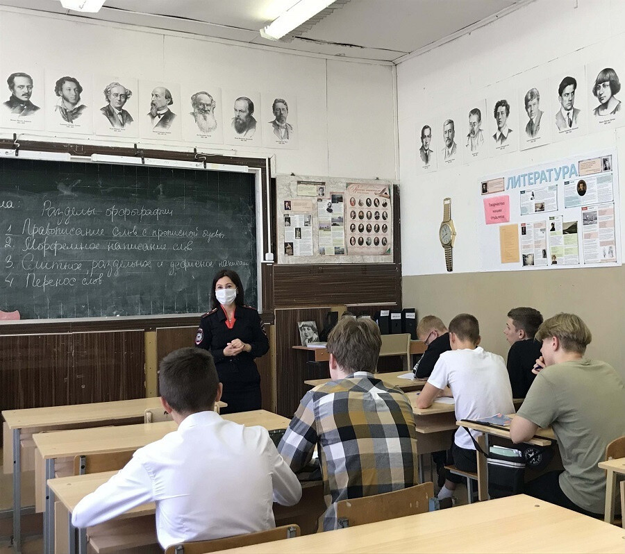 Полицейские Орехово-Зуева побеседовали со студентами о преступлениях и правонарушениях среди несовершеннолетних