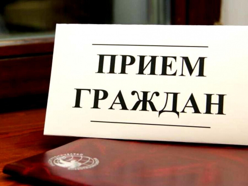 Стал известен график приема жителей руководством УМВД России по Орехово-Зуевскому городскому округу в декабре