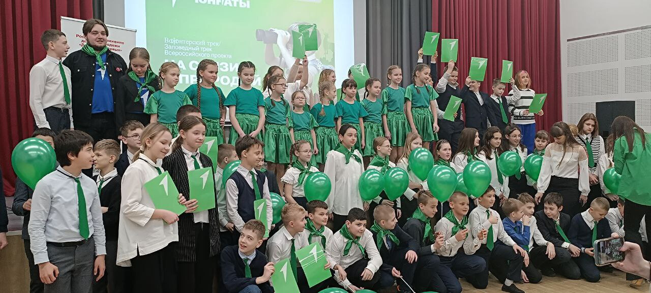 В Ликино-Дулёве прошло торжественное посвящение школьников в юннаты