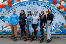 Областной спортивный праздник в ГГТУ собрал известные танцевальные и спортколлективы Орехово-Зуева