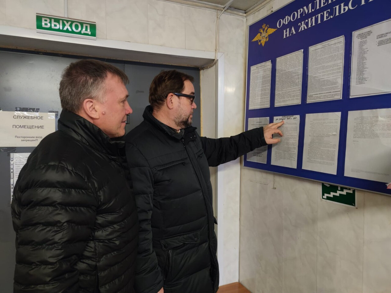 Общественный совет округа положительно оценил работу полиции Орехово-Зуева