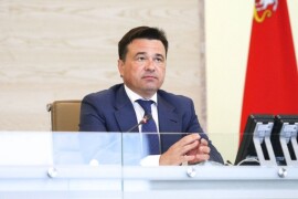 Губернатор Московской области сообщил о кадровых изменениях в регионе