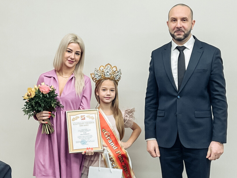 Глава округа вручил благодарственные письма участницам конкурсов «Миссис Россия» и «Мисс Россия 2021»