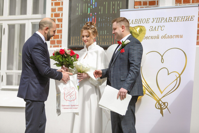 Сегодня в Московской области открылся областной выездной Дворец бракосочетания