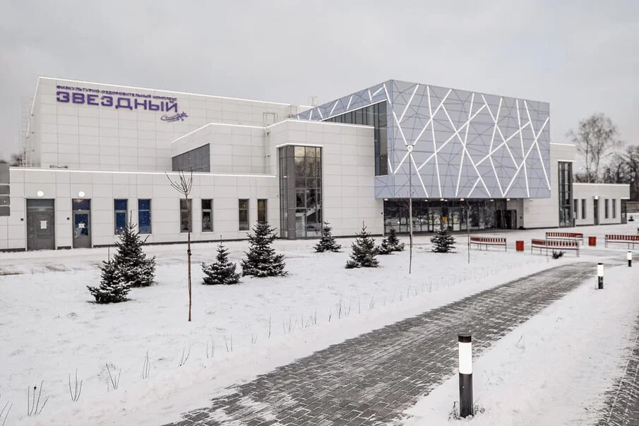Приходите на открытие ледовой арены в ФОК «Звёздный» в Орехово-Зуеве!
