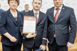 Лучшим сотрудникам локомотивного депо Орехово вручили награды