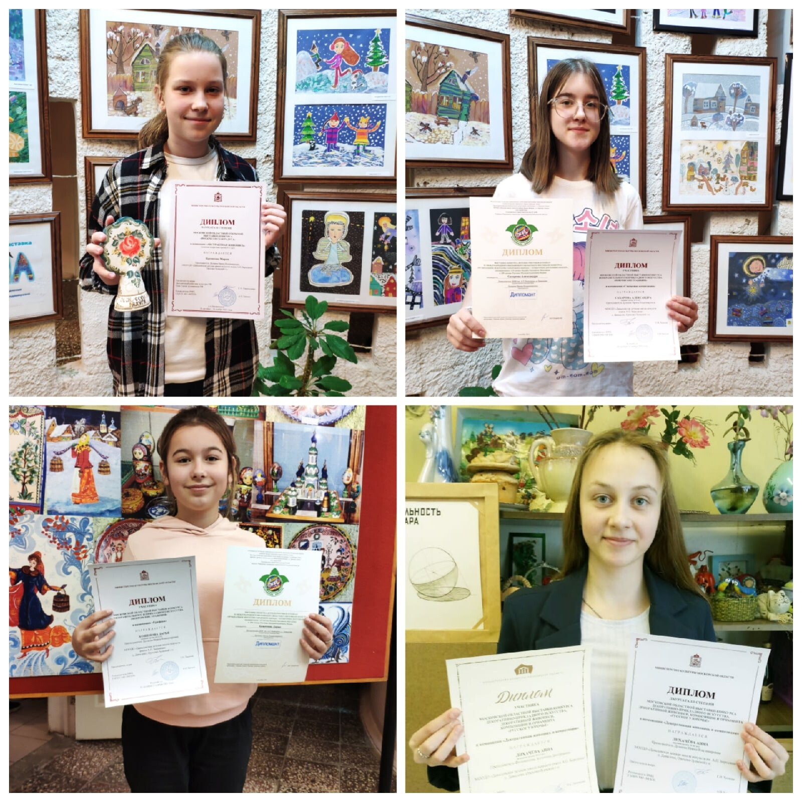 25 наград завоевали воспитанники Давыдовской ДШИ имени А. П. Бородина за этот учебный год