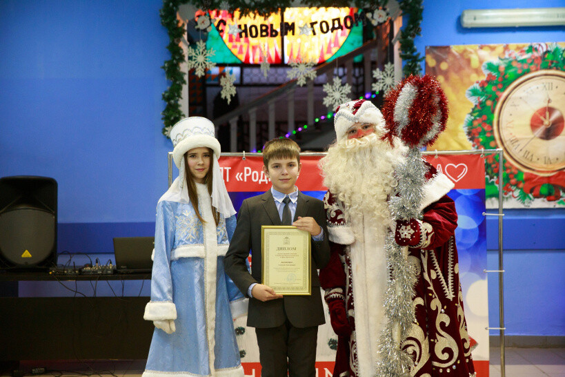 Лауреатам именных стипендий губернатора Подмосковья вручили награды в центре «Родник»