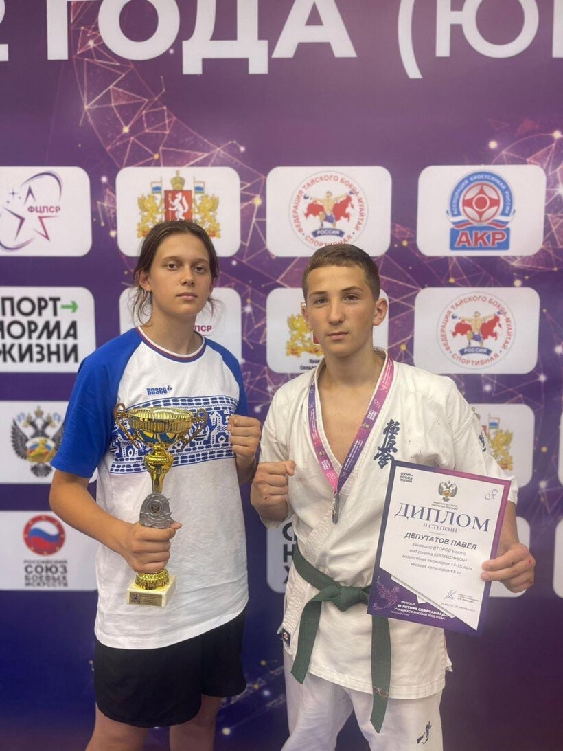 Спортсмен из Орехово-Зуева стал серебряным призером XI летней юношеской Спартакиады