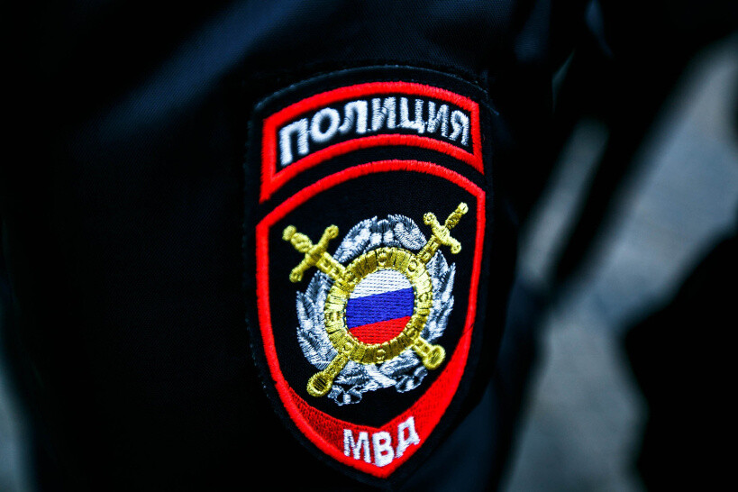 Жителя Орехово‑Зуева оштрафовали за оскорбление российских военных