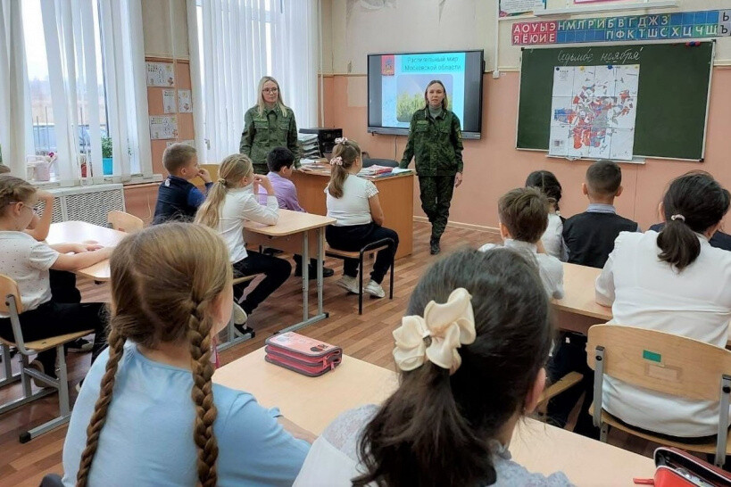 Урок-знакомство с профессией лесничего провели для младшеклассников города Куровское