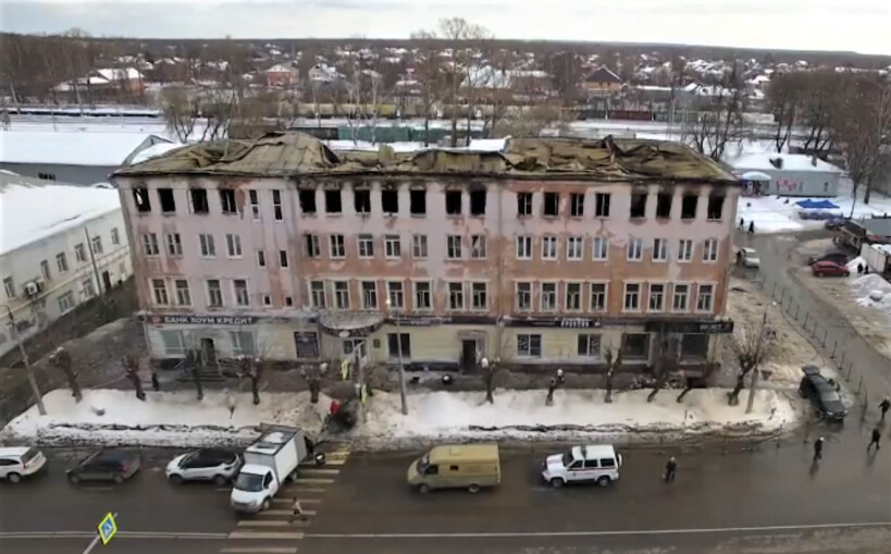 Погорельцам дома на улице Ленина в Орехово-Зуеве рассказали о состоянии здания