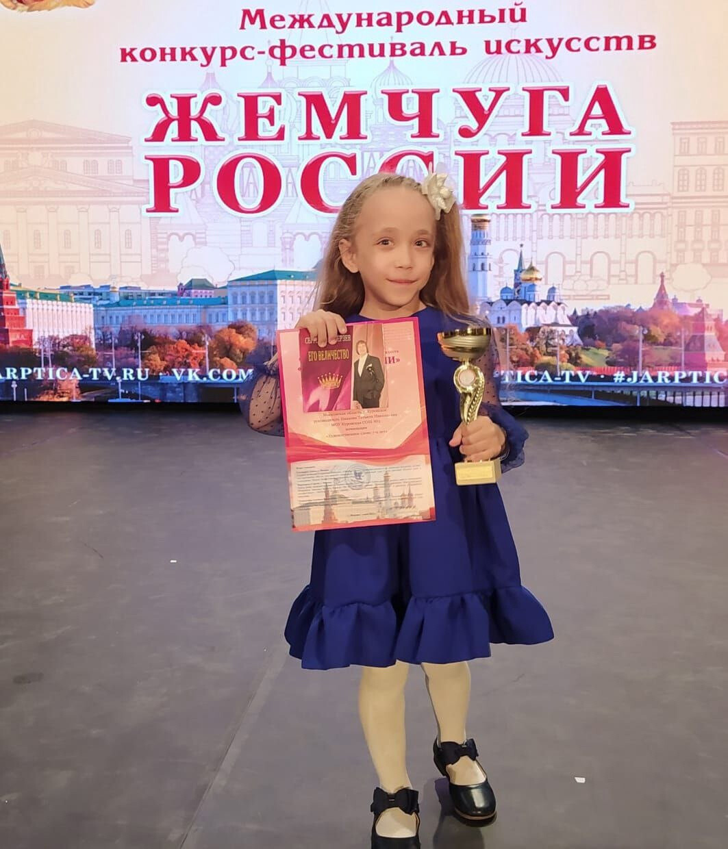 Ученица Куровской школы №2 — победитель Международного конкурса-фестиваля искусств «Жемчуга России»
