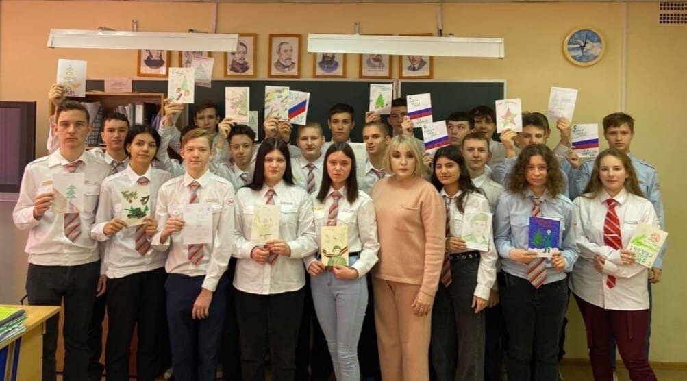 «Фронтовая открытка» — студенты ОЗЖТ имени В. И. Бондаренко присоединились ко Всероссийской молодежной акции